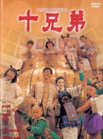 夜夜夜夜夜夜操